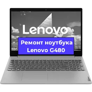 Замена разъема питания на ноутбуке Lenovo G480 в Челябинске